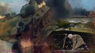 Спасибо Т 34 mp4 С
