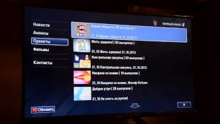 LG 42LA660S - SMART TV, приложения, игры
