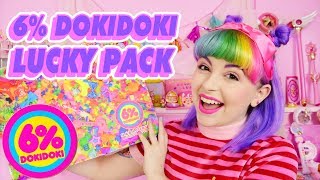 ♡ 6% DOKIDOKI LUCKY PACK UNBOXING ♡