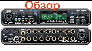 Обзор Motu Ultralite MK3 Hybrid