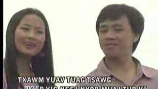 Tuag Tsawg Tiam Los Tseem Hlub  ( Mab Sua Lis )