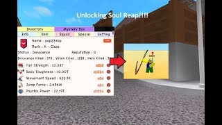 GETTING SOUL REAP AND BECOMING SUPERVILLAIN WITH IT! | Super Power Training Simulator