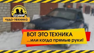 Снег кружится ......,а нам по барабану!!!