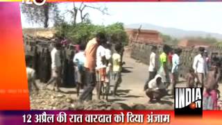 T 20 News (16/4/2013)