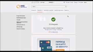 "Феноменальный способ заработка на Яндекс Браузере!"
