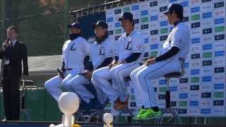 菊池雄星・十亀剣・鬼崎裕司・岡本洋介トークショー LIONS THANKS FESTA 2013