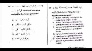 ATAUNİ İLİTAM ARAPÇA 2. DÖNEM 2013 FİNAL ÇIKMIŞ SORULAR