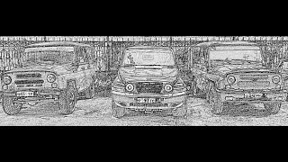 Под юбкой джипа. Under the jeep skirt.