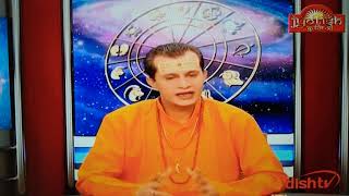 Scorpion Vruschik Rashifal prediction astrology horescope Love totke upay blackmagik vashikaran news