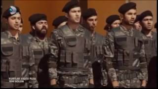 ВОДИ ГУРГОН ДОМ. КИСМИ .245 АРАБИ