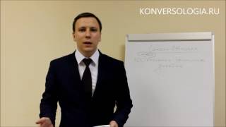 100 новых главных принципов дизайна - Сьюзан Уэйншенк