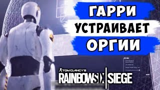 Rainbow Six Siege: Трейлер способности новых оперативников. Операция Shifting Tides. Четвёртый сезон