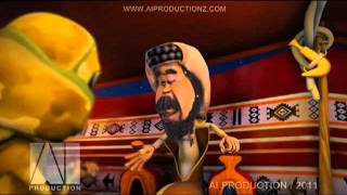 arabic animation