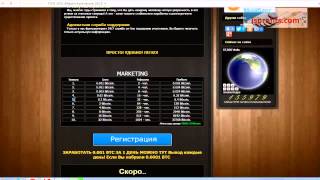 САМЫЙ ВЫСОКОДОХОДНЫЙ КРАН Bitcoin!