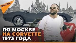 Мужчина реанимирует старые машины, тратя миллионы