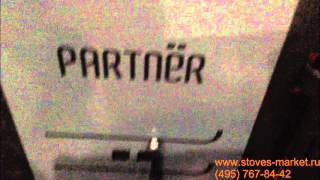 Новинка котельного рынка: Котлы Партнер-Т (Partner-T)