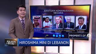 Hiroshima Mini di Lebanon