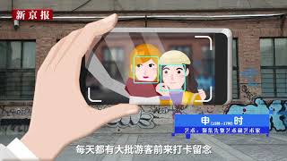 探秘北京十二时辰：建城3000年世界遗产最多 夜间经济升温