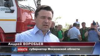Пожарные учения в Ногинском районе