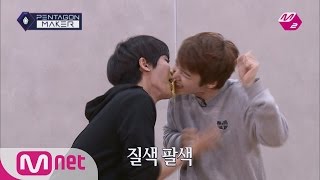 [M2 PENTAGON MAKER] Are Those Sparks Flying Among the Pentagon Members? [EP4 Team Roun