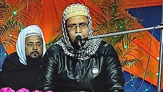 ?Live পীরজাদা আফতাব উদ্দিন ও তোহা সিদ্দিকী এবং অন্যারা  বিষ্ণুপুর নুরনবী (সাঃ) সিদ্দিকিয়া মাদ্রাসা