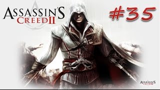 Assassin's Creed II #35 #Спасти детей