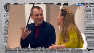 Как Россия настраивает своих против Украины - Антизомби