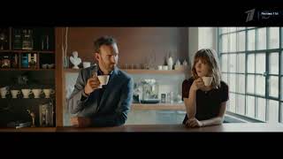 Реклама Кофе Жардин (2018)