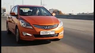 Тест-драйв Hyundai Solaris