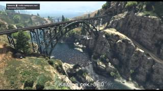 Тест производительности GTA5 на Athlon x4 840 -GTX 750 Oc