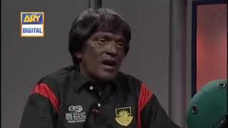 Bangladesh captain funny interview