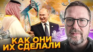 Привыкайте к жизни без бензина