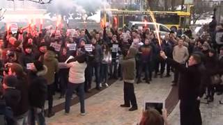 На підтримку Павличенків запалили фаєри