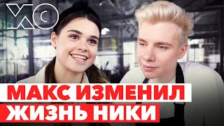 Герман и Анфиса о съемках ФИЛЬМА ЭТА ЛЮБОВЬ