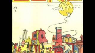 Gong - Eat That Phone Book Coda