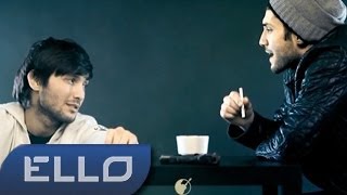 Adler - Alter ego