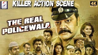 द रियल पोलीसवाला - The Real Policewala - Killer Action Scene Jukebox - साईं कुमार