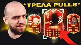 ΠΟΣΟΙ TOTS ΧΩΡΑΝΕ ΣΕ ΕΝΑ ΒΙΝΤΕΟ?