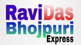 Raja Babu__Bhojpuri Movie Song_Dinesh Lal Yadav_Amarpali Duby