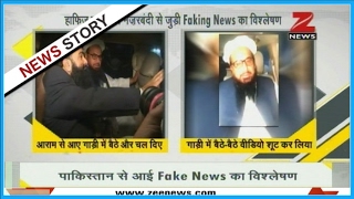 DNA: Is Hafiz Saeed's house arrest just for show by Pak govt?