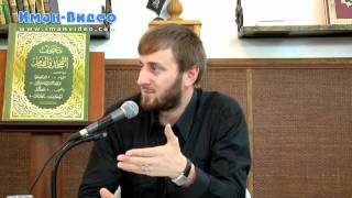 Абу Умар Саситлинский - Многоженство часть 2