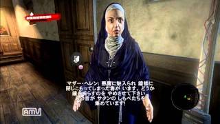 【PS3】デッドアイランド日本語版Part29_CHAPTER5_天国の扉をブチやぶれ!