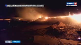 В Голубьевке сгорела кроличья ферма. Погибли 10 тысяч животных