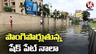 Hyderabad Register Heavy Rainfall After 1908 Musi Floods | V6 Telugu News