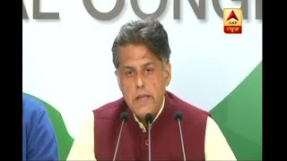 Congress leader Manish Tiwary asks government to make Banks' NPA details public