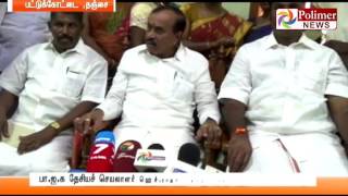 Why farmers didn't protest during Sonia period : H.Raja | Polimer News