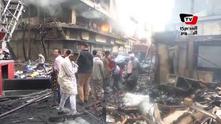 «الرويعي المحترق» بضائع تفحمت ومباني أسودت