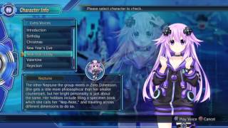 Megadimension Neptunia VII Neptune's Bonus English Voices (Ultra Dimension)