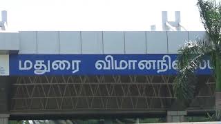 Madurai Airport security 20th January 2020