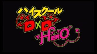 High School DxD Hero Trailer 2018